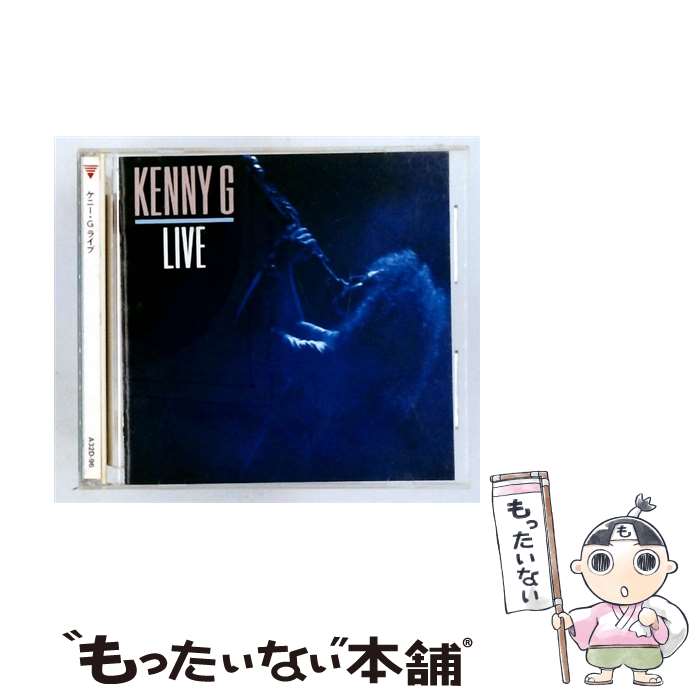 せ*い様 2枚セット【新品】KENNY-G『THE FIRST』【美品】『out 楽天市場】kenny-gの通販