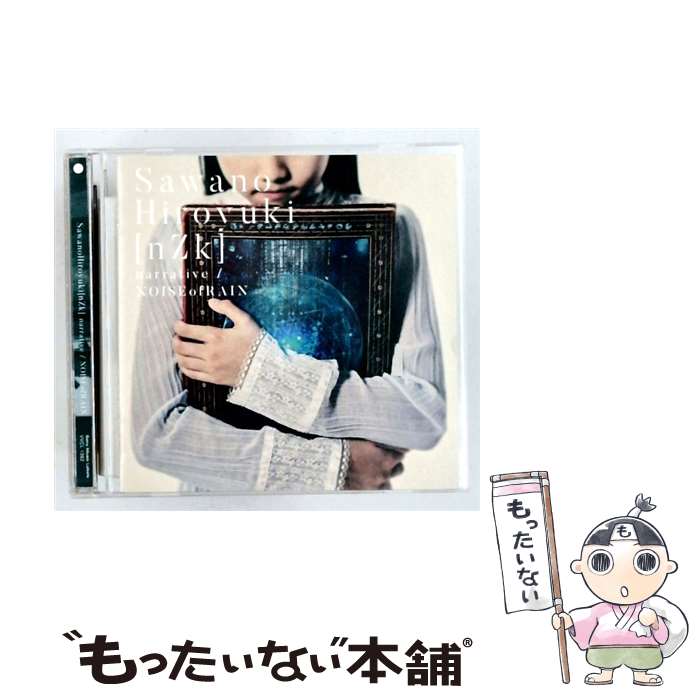  SawanoHiroyuki nZk / narrative NOISEofRAIN 通常盤 CD / SawanoHiroyuki / SACRA MUSIC 