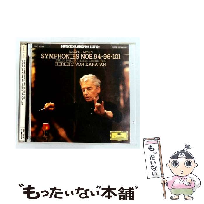 【中古】 ハイドン：交響曲 驚愕 奇跡 時計 CD ハイドン? カラヤン ベルリン・フィルハーモニー管弦楽団 / ベルリン・フィルハーモニー管 / [CD]【メール便送料無料】【最短翌日配達対応】 comicset-13315513 もったいない本舗 楽天市場店 パッケージ画像