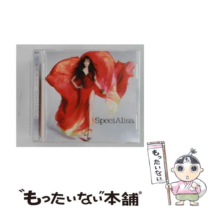  SpeciAlisa 観月ありさ / 観月ありさ / avex tune 