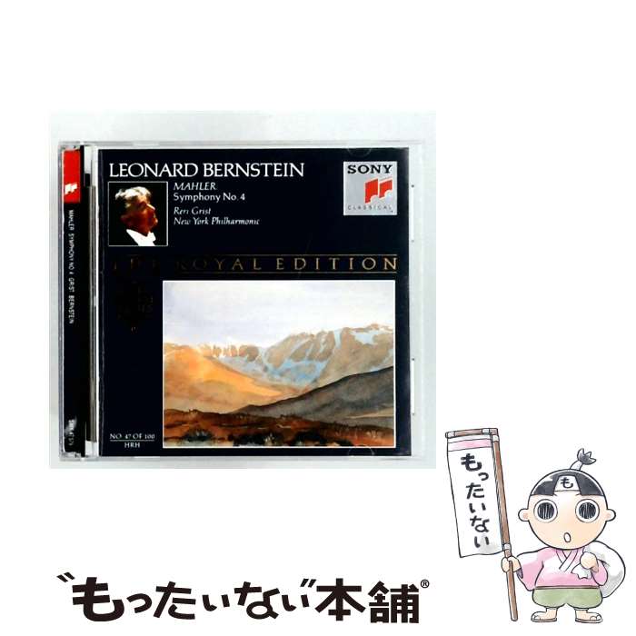 EANコード：0074644757927■こちらの商品もオススメです ● マーラー:交響曲第7番 CD インバル エリアフ ? マーラー フランクフルト放送交響楽団 / インバル(エリアフ) / 日本コロムビア [CD] ● Mahler：Love ＆ Grief Mahler / Mahler マーラー / 株式会社ワーナーミュージック・ジャパン [CD] ● Mahler;Symphony No.6 / Chopin / Mahler マーラー / Sony Music [CD] ● 勝手に逃げろ 人生 オリジナル・サウンドトラック / サントラ, ガブリエル・ヤレド / ダブリューイーエー・ジャパン [CD] ● マーラー：交響曲第8番 千人の交響曲 エリアフ・インバル,フランクフルト放送交響楽団,バイエルン放送合唱団,フェイ・ロビンソン,リヴィア・ブダイ,ケネス・リーゲル,ヘルマン・プライ / インバル(エリアフ), ロビンソン(フェイ), カヒル(テレサ), ハイヒェレ(ヒルデガルト), ブダイ(リビア), ヘンシェル(ジェーン), リーゲル(ケネス), プライ(ヘルマン) / 日本コロムビア [CD] ● Symphony 1 ChicagoSymphonyOrchestra ,GustavMahler 作曲 ,GeorgSolti 指揮 / Chicago Symphony Orchestra / Decca [CD] ● エルバー＠ 古い金貨と古い甲冑 胎児の干物他 エルバー p フルゲンス 語 / エリック・サティ作品集 / エルバー(ゲルハルト) / 徳間ジャパンコミュニケーションズ [CD] ● ジムノペディ～サティ・アルバム CD / ミシェル・ルグラン / ミシェル・ルグラン / ワーナーミュージック・ジャパン [CD] ● エリックサティ / ジャンジョエルバルビエ / バルビエ(ジャン・ジョエル) / ビクターエンタテインメント [CD] ■通常24時間以内に出荷可能です。※繁忙期やセール等、ご注文数が多い日につきましては　発送まで48時間かかる場合があります。あらかじめご了承ください。■メール便は、1点から送料無料です。※宅配便の場合、2,500円以上送料無料です。※最短翌日配達ご希望の方は、宅配便をご選択下さい。※「代引き」ご希望の方は宅配便をご選択下さい。※配送番号付きのゆうパケットをご希望の場合は、追跡可能メール便（送料210円）をご選択ください。■ただいま、オリジナルカレンダーをプレゼントしております。■「非常に良い」コンディションの商品につきましては、新品ケースに交換済みです。■お急ぎの方は「もったいない本舗　お急ぎ便店」をご利用ください。最短翌日配送、手数料298円から■まとめ買いの方は「もったいない本舗　おまとめ店」がお買い得です。■中古品ではございますが、良好なコンディションです。決済は、クレジットカード、代引き等、各種決済方法がご利用可能です。■万が一品質に不備が有った場合は、返金対応。■クリーニング済み。■商品状態の表記につきまして・非常に良い：　　非常に良い状態です。再生には問題がありません。・良い：　　使用されてはいますが、再生に問題はありません。・可：　　再生には問題ありませんが、ケース、ジャケット、　　歌詞カードなどに痛みがあります。発売年月日：1992年11月17日