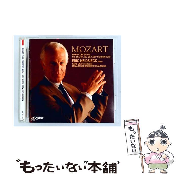 【中古】 モーツァルト：ピアノ協奏曲選集I エリック・ハイドシェック p ,ハンス・グラーフ cond ,ザルツブルク・モーツァルテウム管弦 / / [CD]【メール便送料無料】【最短翌日配達対応】