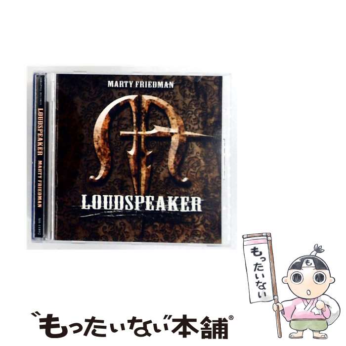  Loudspeaker / Marty Friedman / Shrapnel 