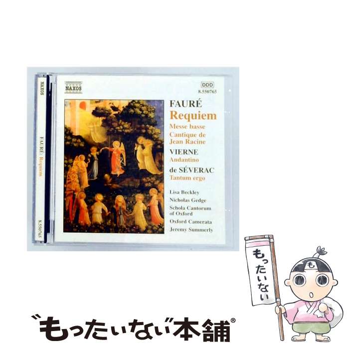  Faure: Requiem Messe basse Cantique de Jean Racine CD Beckley, Lisa? Carey, Colm? Gedge, Nicholas? Faure, Gabriel? Vierne, Louis? Severac, Deodat de Summerly, Jeremy / Lisa B / 