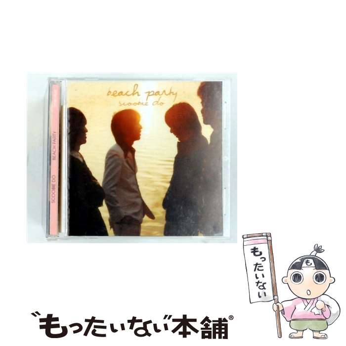  Scoobie Doo スクービードゥー / beach party / スクービードゥー / UK.PROJECT 