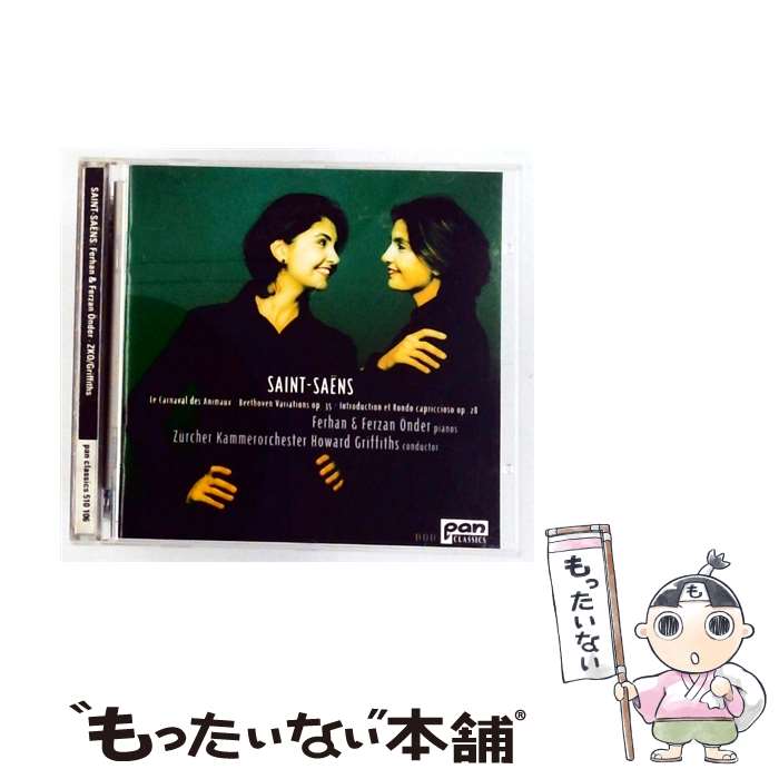  Saint ChorusoftheTeatroRegio Choir ,EttoriGracis 指揮 ,ZurcherKammerorchester オーケストラ ,OrchestraoftheTeatroRe / Orchestra of the Teatro Regio, Zurcher Kammerorch / 