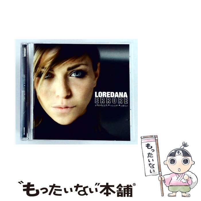 【中古】 Loredana Errore / Ragazza Occhi Cielo / Loredana Errore / Sony/Bmg Italy [CD]【メール便送料無料】【…