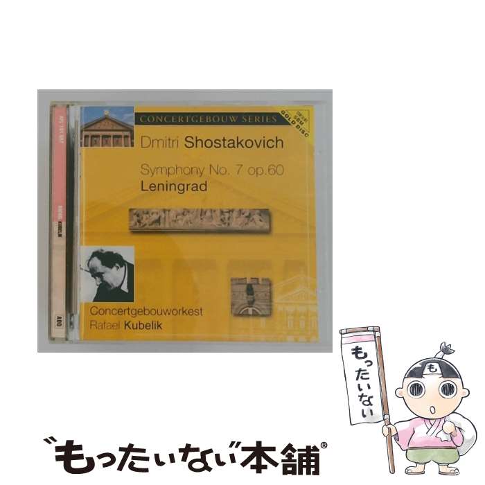 【中古】 Shostakovich：Symphony No． 7 Op．60 Leningrad DmitriShostakovich 作...