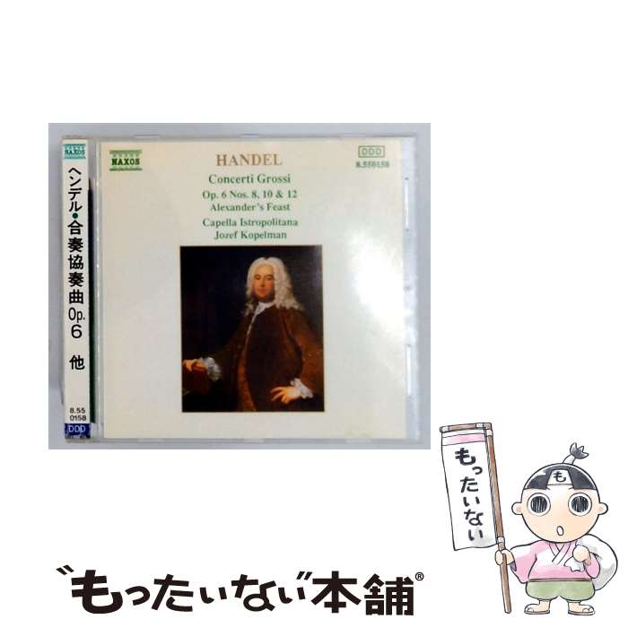 EANコード：4945604501583■通常24時間以内に出荷可能です。※繁忙期やセール等、ご注文数が多い日につきましては　発送まで48時間かかる場合があります。あらかじめご了承ください。■メール便は、1点から送料無料です。※宅配便の場合、2,500円以上送料無料です。※最短翌日配達ご希望の方は、宅配便をご選択下さい。※「代引き」ご希望の方は宅配便をご選択下さい。※配送番号付きのゆうパケットをご希望の場合は、追跡可能メール便（送料210円）をご選択ください。■ただいま、オリジナルカレンダーをプレゼントしております。■「非常に良い」コンディションの商品につきましては、新品ケースに交換済みです。■お急ぎの方は「もったいない本舗　お急ぎ便店」をご利用ください。最短翌日配送、手数料298円から■まとめ買いの方は「もったいない本舗　おまとめ店」がお買い得です。■中古品ではございますが、良好なコンディションです。決済は、クレジットカード、代引き等、各種決済方法がご利用可能です。■万が一品質に不備が有った場合は、返金対応。■クリーニング済み。■商品状態の表記につきまして・非常に良い：　　非常に良い状態です。再生には問題がありません。・良い：　　使用されてはいますが、再生に問題はありません。・可：　　再生には問題ありませんが、ケース、ジャケット、　　歌詞カードなどに痛みがあります。