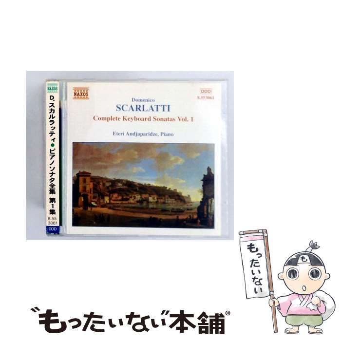 EANコード：4945604530613■通常24時間以内に出荷可能です。※繁忙期やセール等、ご注文数が多い日につきましては　発送まで48時間かかる場合があります。あらかじめご了承ください。■メール便は、1点から送料無料です。※宅配便の場合、2,500円以上送料無料です。※最短翌日配達ご希望の方は、宅配便をご選択下さい。※「代引き」ご希望の方は宅配便をご選択下さい。※配送番号付きのゆうパケットをご希望の場合は、追跡可能メール便（送料210円）をご選択ください。■ただいま、オリジナルカレンダーをプレゼントしております。■「非常に良い」コンディションの商品につきましては、新品ケースに交換済みです。■お急ぎの方は「もったいない本舗　お急ぎ便店」をご利用ください。最短翌日配送、手数料298円から■まとめ買いの方は「もったいない本舗　おまとめ店」がお買い得です。■中古品ではございますが、良好なコンディションです。決済は、クレジットカード、代引き等、各種決済方法がご利用可能です。■万が一品質に不備が有った場合は、返金対応。■クリーニング済み。■商品状態の表記につきまして・非常に良い：　　非常に良い状態です。再生には問題がありません。・良い：　　使用されてはいますが、再生に問題はありません。・可：　　再生には問題ありませんが、ケース、ジャケット、　　歌詞カードなどに痛みがあります。