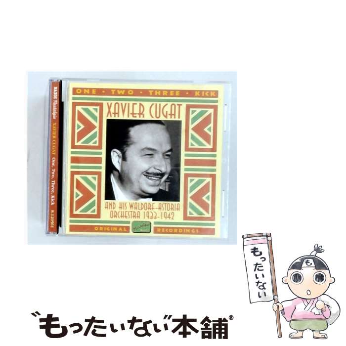 EANコード：0636943256121■通常24時間以内に出荷可能です。※繁忙期やセール等、ご注文数が多い日につきましては　発送まで48時間かかる場合があります。あらかじめご了承ください。■メール便は、1点から送料無料です。※宅配便の場合、2,500円以上送料無料です。※最短翌日配達ご希望の方は、宅配便をご選択下さい。※「代引き」ご希望の方は宅配便をご選択下さい。※配送番号付きのゆうパケットをご希望の場合は、追跡可能メール便（送料210円）をご選択ください。■ただいま、オリジナルカレンダーをプレゼントしております。■「非常に良い」コンディションの商品につきましては、新品ケースに交換済みです。■お急ぎの方は「もったいない本舗　お急ぎ便店」をご利用ください。最短翌日配送、手数料298円から■まとめ買いの方は「もったいない本舗　おまとめ店」がお買い得です。■中古品ではございますが、良好なコンディションです。決済は、クレジットカード、代引き等、各種決済方法がご利用可能です。■万が一品質に不備が有った場合は、返金対応。■クリーニング済み。■商品状態の表記につきまして・非常に良い：　　非常に良い状態です。再生には問題がありません。・良い：　　使用されてはいますが、再生に問題はありません。・可：　　再生には問題ありませんが、ケース、ジャケット、　　歌詞カードなどに痛みがあります。