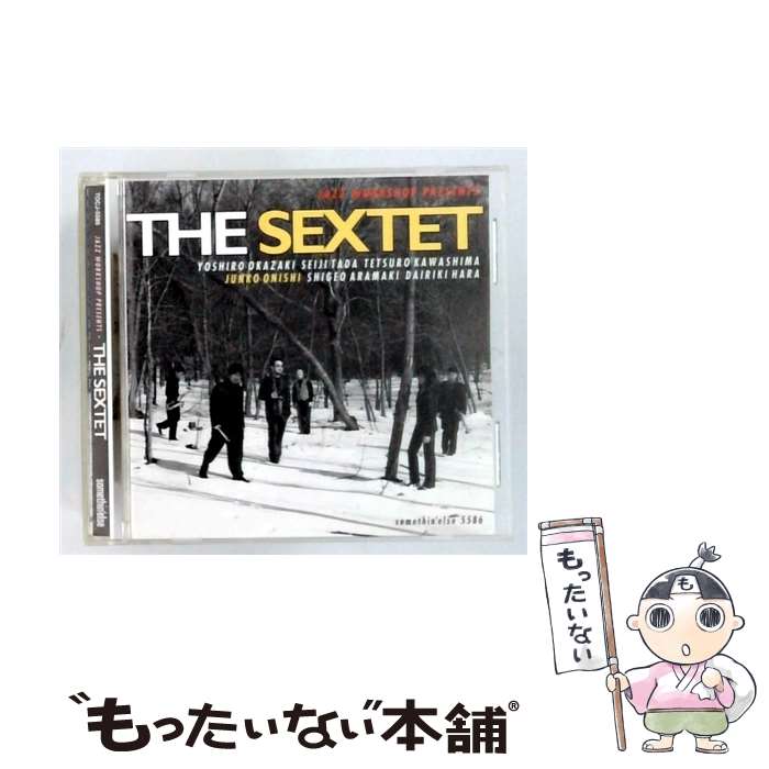 【中古】 THE SEXTET/CD/TOCJ-5586 / 大西順子 / EMIミュージック ジャパン CD 【メール便送料無料】【最短翌日配達対応】