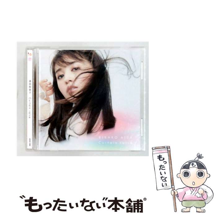 動畫 - 【中古】 Curtain raise CD 通常盤 / 逢田梨香子 / 逢田梨香子 / ディーエムエムミュージックアストロボイス [CD]【メール便送料無料】【最短翌日配達対応】
