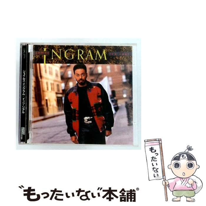 楽天市場】ジェイムス イングラム cd（CD・DVD）の通販