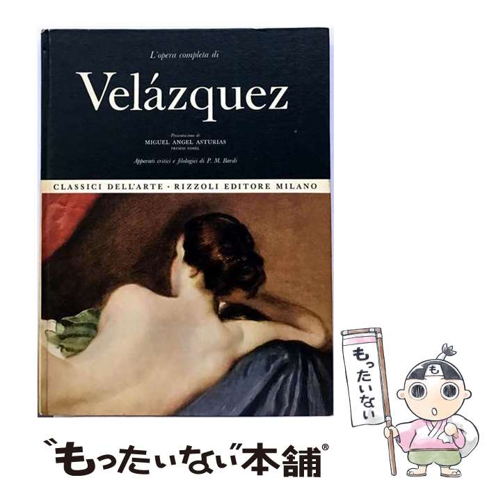  VELAZQUEZ(P) / Elena Ragusa, Miguel Angel Asturias / Rizzoli 