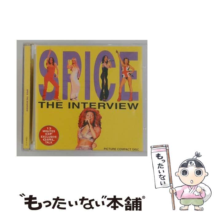  Spice Girls スパイスガールズ / Interview / Spice Girls / Baktabak (UK) 