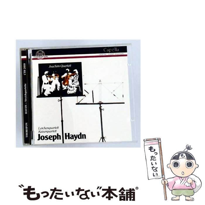 Haydn ハイドン / String Quartet.67, 77 : Joachim.sq 輸入盤 / Invocation / THOROFON 