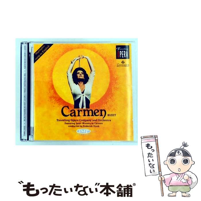 Bizet；Carmen TravellingOperaOrch ,Dunk / Travelling Opera Orch, Dunk / Imp 
