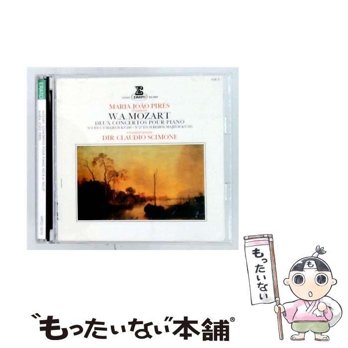 EANコード：4943674013463■通常24時間以内に出荷可能です。※繁忙期やセール等、ご注文数が多い日につきましては　発送まで48時間かかる場合があります。あらかじめご了承ください。■メール便は、1点から送料無料です。※宅配便の場合、2,500円以上送料無料です。※最短翌日配達ご希望の方は、宅配便をご選択下さい。※「代引き」ご希望の方は宅配便をご選択下さい。※配送番号付きのゆうパケットをご希望の場合は、追跡可能メール便（送料210円）をご選択ください。■ただいま、オリジナルカレンダーをプレゼントしております。■「非常に良い」コンディションの商品につきましては、新品ケースに交換済みです。■お急ぎの方は「もったいない本舗　お急ぎ便店」をご利用ください。最短翌日配送、手数料298円から■まとめ買いの方は「もったいない本舗　おまとめ店」がお買い得です。■中古品ではございますが、良好なコンディションです。決済は、クレジットカード、代引き等、各種決済方法がご利用可能です。■万が一品質に不備が有った場合は、返金対応。■クリーニング済み。■商品状態の表記につきまして・非常に良い：　　非常に良い状態です。再生には問題がありません。・良い：　　使用されてはいますが、再生に問題はありません。・可：　　再生には問題ありませんが、ケース、ジャケット、　　歌詞カードなどに痛みがあります。