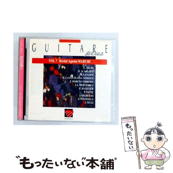 cd guitar plus vol.7 / Maruri, Sageras, Piazzola / Mandala 
