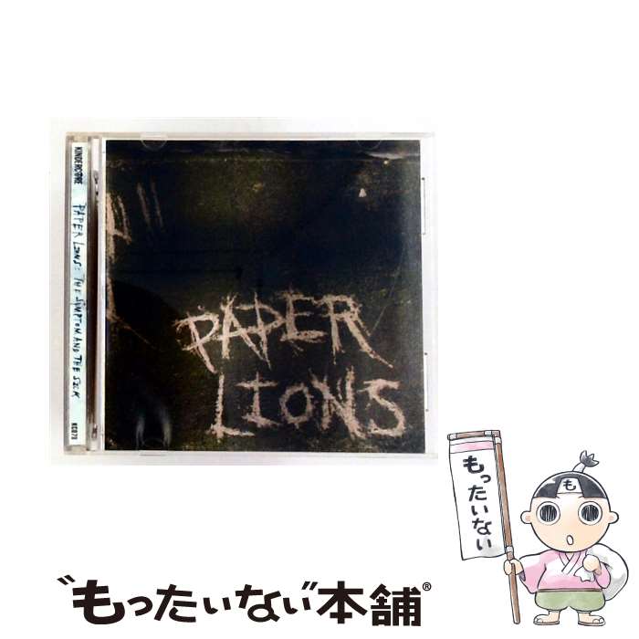  Symptom ＆ the Sick PaperLions / Paper Lions / Kindercore Records 