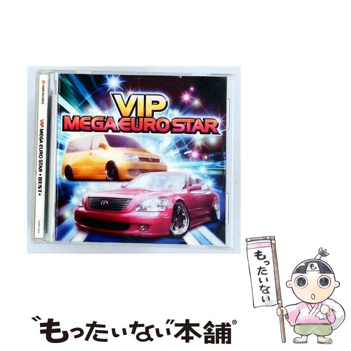 楽天市場】vip mega euro starの通販