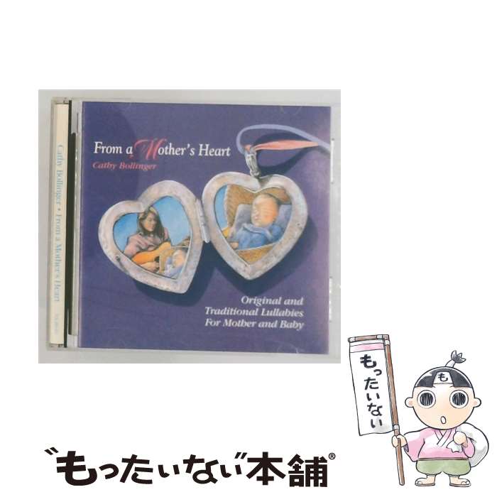  From a Mother’s Heart CathyBollinger / Cathy Bollinger / CD Baby 