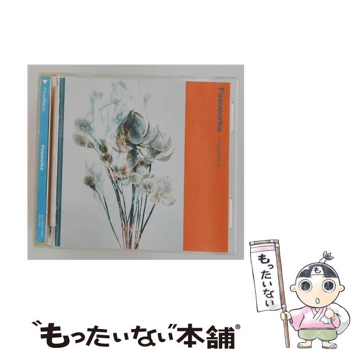  Fireworks CD 通常盤 / FlowBack / FlowBack / KMU 