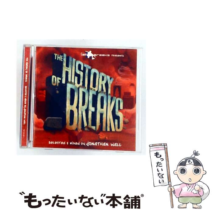 EANコード：5021456122196■通常24時間以内に出荷可能です。※繁忙期やセール等、ご注文数が多い日につきましては　発送まで48時間かかる場合があります。あらかじめご了承ください。■メール便は、1点から送料無料です。※宅配便の場合、2,500円以上送料無料です。※最短翌日配達ご希望の方は、宅配便をご選択下さい。※「代引き」ご希望の方は宅配便をご選択下さい。※配送番号付きのゆうパケットをご希望の場合は、追跡可能メール便（送料210円）をご選択ください。■ただいま、オリジナルカレンダーをプレゼントしております。■「非常に良い」コンディションの商品につきましては、新品ケースに交換済みです。■お急ぎの方は「もったいない本舗　お急ぎ便店」をご利用ください。最短翌日配送、手数料298円から■まとめ買いの方は「もったいない本舗　おまとめ店」がお買い得です。■中古品ではございますが、良好なコンディションです。決済は、クレジットカード、代引き等、各種決済方法がご利用可能です。■万が一品質に不備が有った場合は、返金対応。■クリーニング済み。■商品状態の表記につきまして・非常に良い：　　非常に良い状態です。再生には問題がありません。・良い：　　使用されてはいますが、再生に問題はありません。・可：　　再生には問題ありませんが、ケース、ジャケット、　　歌詞カードなどに痛みがあります。発売年月日：2004年03月02日