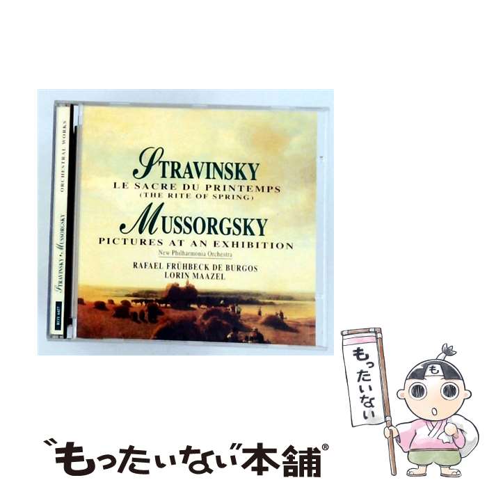  Stravinsky/Mussorgsky；Le Sa / N.P.O, De Burgos, Maazel / Royal Classics 