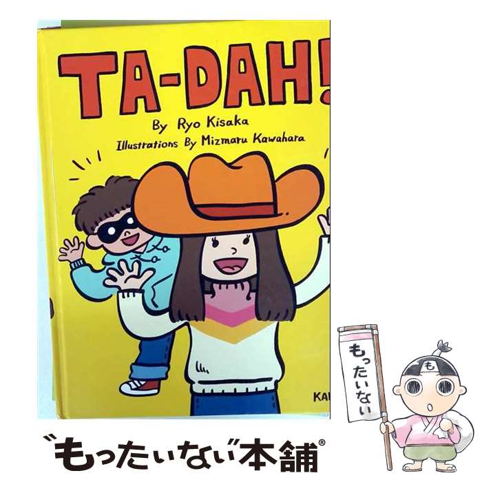 楽天市場】Ta-Taタータの通販