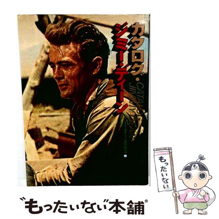 楽天市場】芳賀書店（エンターテインメント｜本・雑誌・コミック）の通販