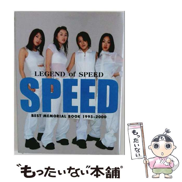 製品画像：4位