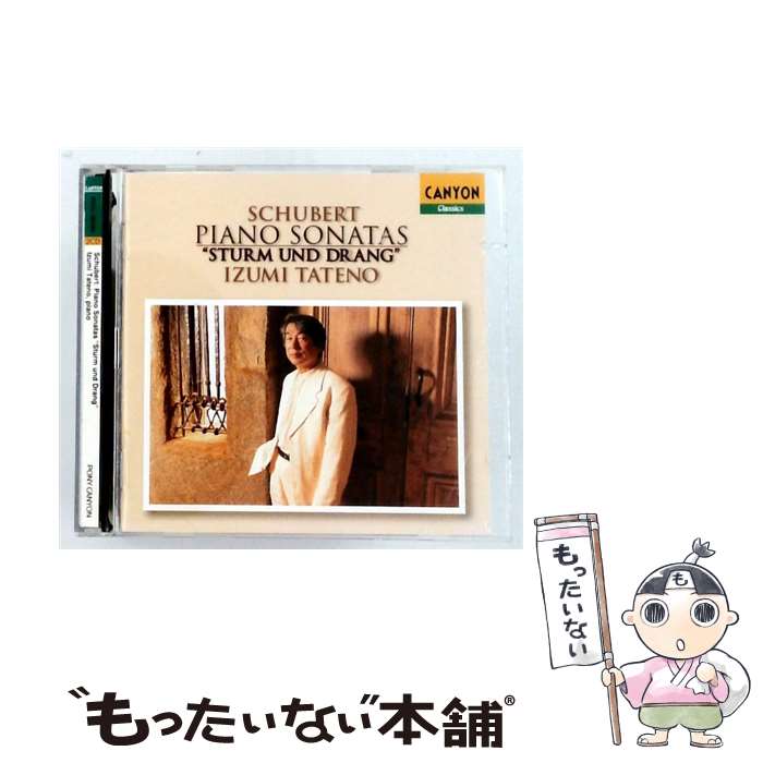 【中古】 中期ピアノ・ソナタ集/CD/PCCL-00489 / 舘野泉 / ポニーキャニオン [CD]...