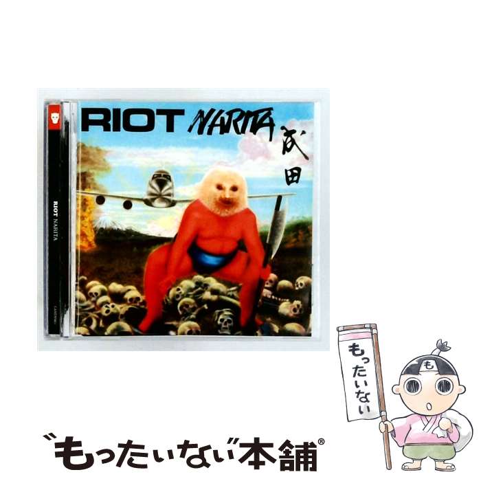  Riot ライオット / Narita / Riot / Rock Candy 