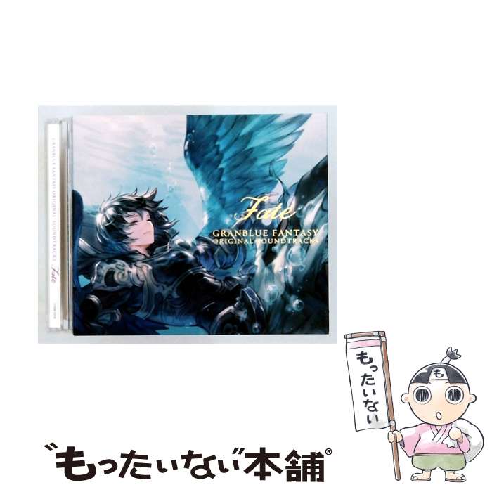 【中古】 GRANBLUE FANTASY ORIGINAL SOUNDTRACKS Fate / ゲーム・ミュージック / Cygames [CD]【メール便送料無料】【最短翌日配達対応】