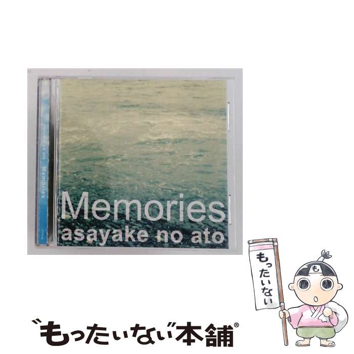 EANコード：4571483861892■こちらの商品もオススメです ● ロボショップ・マニア/ ポップ・ザ・クエスチョン？ / Roboshop Mania / トイズファクトリー [CD] ● the winding road CD the PeteBest? 田辺年男? 深澤秀行 根岸孝旨 / the PeteBest / ポニーキャニオン [CD] ● FLAME ON LOVE LOVE STRAW＆テルスタ－ / LOVE LOVE STRAW / UNDER FLOWER RECORDS [CD] ● 素晴らしき青の世界 Daily－Echo / Daily-Echo / ポニーキャニオン [CD] ● ユニバーサルミュージック｜UNIVERSAL MUSIC autumn stone:the stone / the autumn stone / EMIミュージック・ジャパン [CD] ● Charcoal/ HELLO！！！ / Charcoal / バップ [CD] ● A PILOT ON THE EDGE Cathy lost one’s apricot yesterday / Cathy lost one’s apricot yesterday / SPACE SHOWER MUSIC [CD] ● 夢幻タワー/CD/VICL-63346 / APOGEE / ビクターエンタテインメント [CD] ● Prototype / カレイドスコープ / The Kaleidoscope / エイベックス・トラックス [CD] ■通常24時間以内に出荷可能です。※繁忙期やセール等、ご注文数が多い日につきましては　発送まで48時間かかる場合があります。あらかじめご了承ください。■メール便は、1点から送料無料です。※宅配便の場合、2,500円以上送料無料です。※最短翌日配達ご希望の方は、宅配便をご選択下さい。※「代引き」ご希望の方は宅配便をご選択下さい。※配送番号付きのゆうパケットをご希望の場合は、追跡可能メール便（送料210円）をご選択ください。■ただいま、オリジナルカレンダーをプレゼントしております。■「非常に良い」コンディションの商品につきましては、新品ケースに交換済みです。■お急ぎの方は「もったいない本舗　お急ぎ便店」をご利用ください。最短翌日配送、手数料298円から■まとめ買いの方は「もったいない本舗　おまとめ店」がお買い得です。■中古品ではございますが、良好なコンディションです。決済は、クレジットカード、代引き等、各種決済方法がご利用可能です。■万が一品質に不備が有った場合は、返金対応。■クリーニング済み。■商品状態の表記につきまして・非常に良い：　　非常に良い状態です。再生には問題がありません。・良い：　　使用されてはいますが、再生に問題はありません。・可：　　再生には問題ありませんが、ケース、ジャケット、　　歌詞カードなどに痛みがあります。タイトル：Memoriesメーカー型番：FTPS-32発売元：ジャパンミュージックシステム型番：FTPS-32
