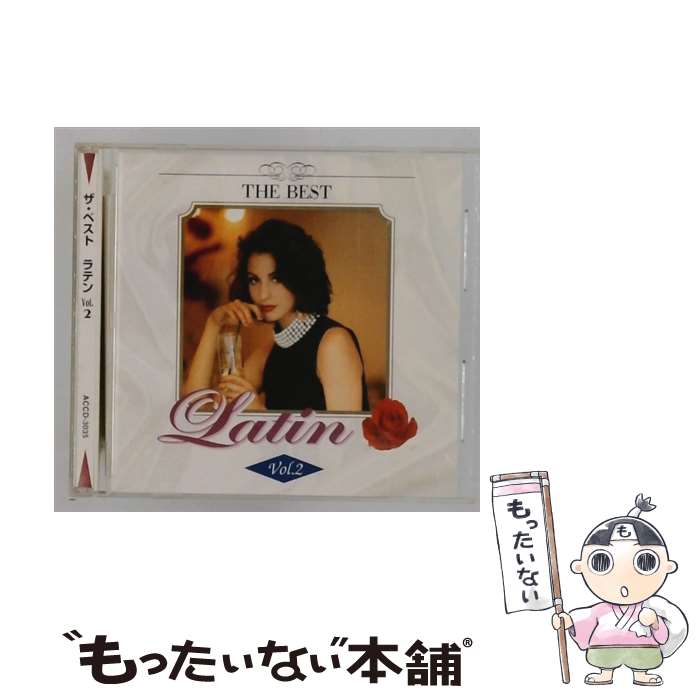 EANコード：4942886008939■通常24時間以内に出荷可能です。※繁忙期やセール等、ご注文数が多い日につきましては　発送まで48時間かかる場合があります。あらかじめご了承ください。■メール便は、1点から送料無料です。※宅配便の場合、2,500円以上送料無料です。※最短翌日配達ご希望の方は、宅配便をご選択下さい。※「代引き」ご希望の方は宅配便をご選択下さい。※配送番号付きのゆうパケットをご希望の場合は、追跡可能メール便（送料210円）をご選択ください。■ただいま、オリジナルカレンダーをプレゼントしております。■「非常に良い」コンディションの商品につきましては、新品ケースに交換済みです。■お急ぎの方は「もったいない本舗　お急ぎ便店」をご利用ください。最短翌日配送、手数料298円から■まとめ買いの方は「もったいない本舗　おまとめ店」がお買い得です。■中古品ではございますが、良好なコンディションです。決済は、クレジットカード、代引き等、各種決済方法がご利用可能です。■万が一品質に不備が有った場合は、返金対応。■クリーニング済み。■商品状態の表記につきまして・非常に良い：　　非常に良い状態です。再生には問題がありません。・良い：　　使用されてはいますが、再生に問題はありません。・可：　　再生には問題ありませんが、ケース、ジャケット、　　歌詞カードなどに痛みがあります。