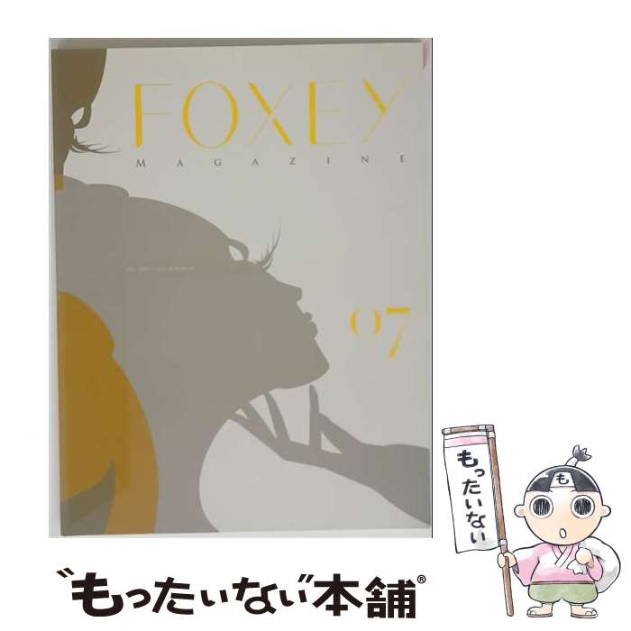 楽天市場】FOXEY magazineの通販