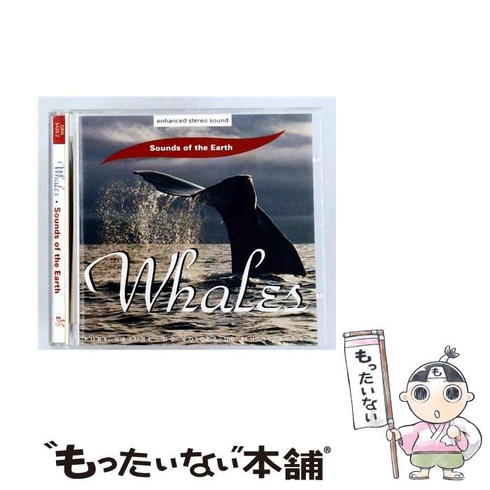  Whales SoundsoftheEarth / Various Artists / Oreade Music 