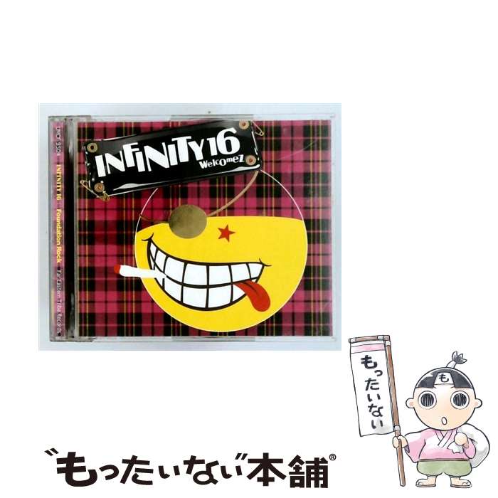 【中古】 CD Foundation Rock 2CD 通常盤 レンタル落ち / INFINITY 16, INFINITY 16 welcomez HAN-KUN from 湘南乃風, 10-FEET INFINITY 16 welcomez MINMI, INFINITY 16 welcomez JE / CD 【メール便送料無料】【最短翌日配達対応】