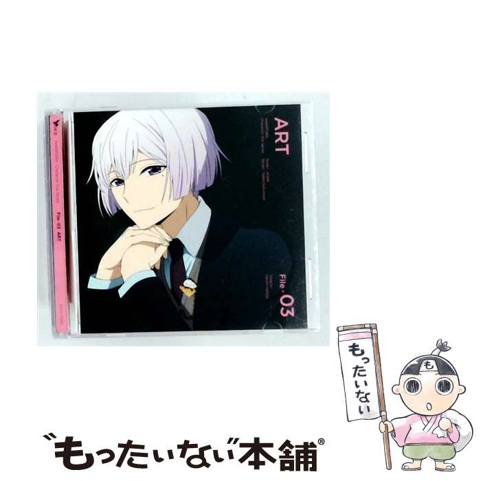 【中古】 TVアニメ ハマトラ キャラクターファイルシリーズ file-03 アート CD V.A. / V.A. / エイベックス・ピクチャーズ [CD]【メール便送料無料】【最短翌日配達対応】