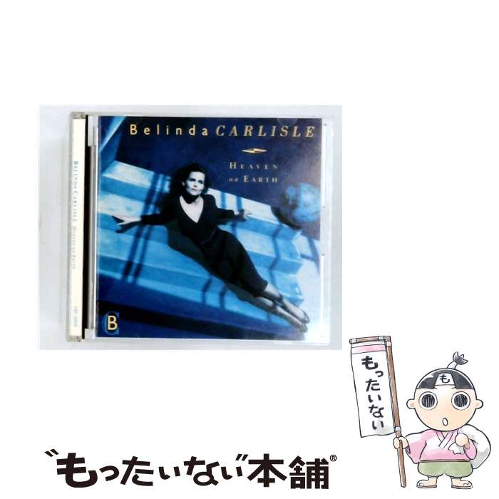 楽天市場】belinda carlisle － heaven is a place on earthの通販