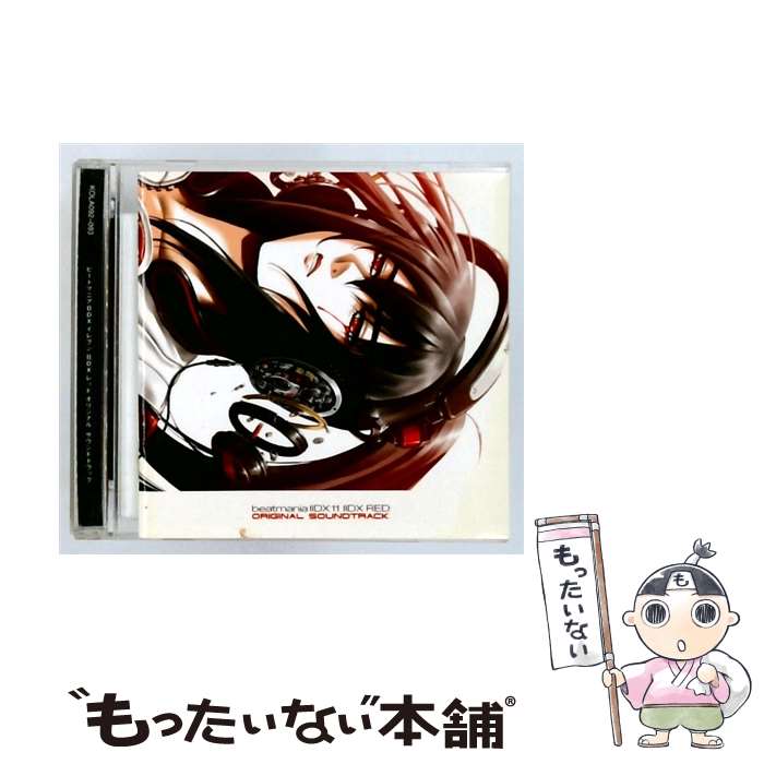 【中古】 beatmania2DX 11－2DX RED－ ORIGINAL SOUNDTRACK / ゲーム ミュージック, NAOKI / コナミデジタルエンタテインメント CD 【メール便送料無料】【最短翌日配達対応】