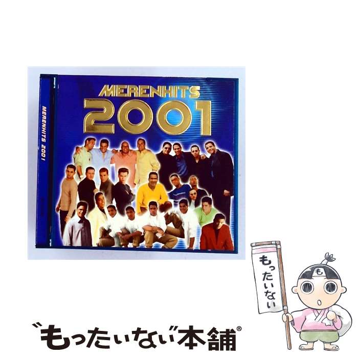 EANコード：0037628375227■通常24時間以内に出荷可能です。※繁忙期やセール等、ご注文数が多い日につきましては　発送まで48時間かかる場合があります。あらかじめご了承ください。■メール便は、1点から送料無料です。※宅配便の場合、2,500円以上送料無料です。※最短翌日配達ご希望の方は、宅配便をご選択下さい。※「代引き」ご希望の方は宅配便をご選択下さい。※配送番号付きのゆうパケットをご希望の場合は、追跡可能メール便（送料210円）をご選択ください。■ただいま、オリジナルカレンダーをプレゼントしております。■「非常に良い」コンディションの商品につきましては、新品ケースに交換済みです。■お急ぎの方は「もったいない本舗　お急ぎ便店」をご利用ください。最短翌日配送、手数料298円から■まとめ買いの方は「もったいない本舗　おまとめ店」がお買い得です。■中古品ではございますが、良好なコンディションです。決済は、クレジットカード、代引き等、各種決済方法がご利用可能です。■万が一品質に不備が有った場合は、返金対応。■クリーニング済み。■商品状態の表記につきまして・非常に良い：　　非常に良い状態です。再生には問題がありません。・良い：　　使用されてはいますが、再生に問題はありません。・可：　　再生には問題ありませんが、ケース、ジャケット、　　歌詞カードなどに痛みがあります。