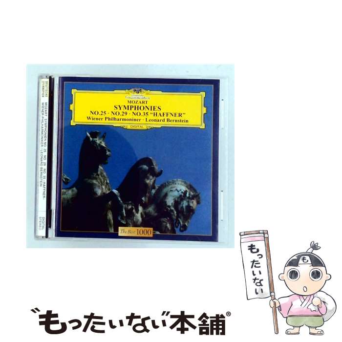 【中古】 モーツァルト:交響曲第25番&第29番&第35番 CD バーンスタイン レナード ? モーツァルト ウィーン・フィルハーモニー管弦楽団 / バー / [CD]【メール便送料無料】【最短翌日配達対応】