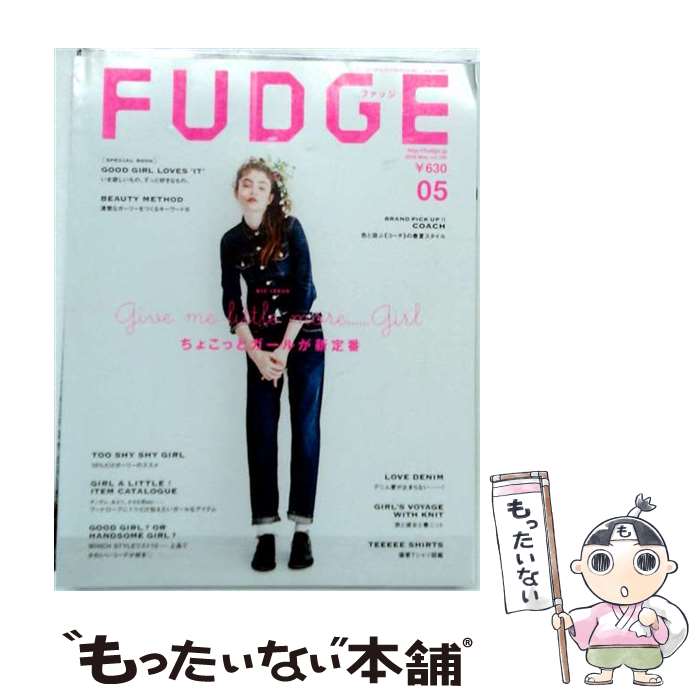 出版社：三栄書房JANコード：4910178330563■通常24時間以内に出荷可能です。※繁忙期やセール等、ご注文数が多い日につきましては　発送まで48時間かかる場合があります。あらかじめご了承ください。■メール便は、1冊から送料無料です。※宅配便の場合、2,500円以上送料無料です。※最短翌日配達ご希望の方は、宅配便をご選択下さい。※「代引き」ご希望の方は宅配便をご選択下さい。※配送番号付きのゆうパケットをご希望の場合は、追跡可能メール便（送料210円）をご選択ください。■ただいま、オリジナルカレンダーをプレゼントしております。■お急ぎの方は「もったいない本舗　お急ぎ便店」をご利用ください。最短翌日配送、手数料298円から■まとめ買いの方は「もったいない本舗　おまとめ店」がお買い得です。■中古品ではございますが、良好なコンディションです。決済は、クレジットカード、代引き等、各種決済方法がご利用可能です。■万が一品質に不備が有った場合は、返金対応。■クリーニング済み。■商品画像に「帯」が付いているものがありますが、中古品のため、実際の商品には付いていない場合がございます。■商品状態の表記につきまして・非常に良い：　　使用されてはいますが、　　非常にきれいな状態です。　　書き込みや線引きはありません。・良い：　　比較的綺麗な状態の商品です。　　ページやカバーに欠品はありません。　　文章を読むのに支障はありません。・可：　　文章が問題なく読める状態の商品です。　　マーカーやペンで書込があることがあります。　　商品の痛みがある場合があります。