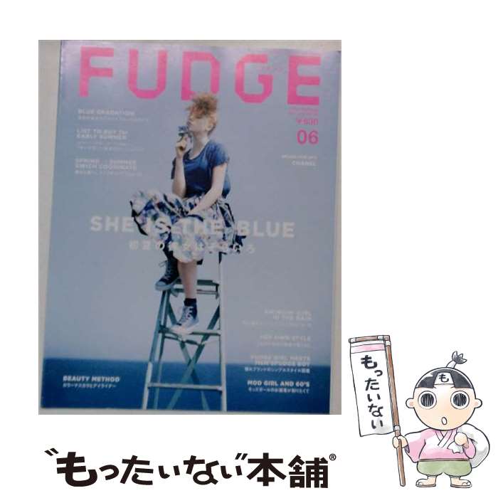 出版社：三栄書房JANコード：4910178330662■通常24時間以内に出荷可能です。※繁忙期やセール等、ご注文数が多い日につきましては　発送まで48時間かかる場合があります。あらかじめご了承ください。■メール便は、1冊から送料無料です。※宅配便の場合、2,500円以上送料無料です。※最短翌日配達ご希望の方は、宅配便をご選択下さい。※「代引き」ご希望の方は宅配便をご選択下さい。※配送番号付きのゆうパケットをご希望の場合は、追跡可能メール便（送料210円）をご選択ください。■ただいま、オリジナルカレンダーをプレゼントしております。■お急ぎの方は「もったいない本舗　お急ぎ便店」をご利用ください。最短翌日配送、手数料298円から■まとめ買いの方は「もったいない本舗　おまとめ店」がお買い得です。■中古品ではございますが、良好なコンディションです。決済は、クレジットカード、代引き等、各種決済方法がご利用可能です。■万が一品質に不備が有った場合は、返金対応。■クリーニング済み。■商品画像に「帯」が付いているものがありますが、中古品のため、実際の商品には付いていない場合がございます。■商品状態の表記につきまして・非常に良い：　　使用されてはいますが、　　非常にきれいな状態です。　　書き込みや線引きはありません。・良い：　　比較的綺麗な状態の商品です。　　ページやカバーに欠品はありません。　　文章を読むのに支障はありません。・可：　　文章が問題なく読める状態の商品です。　　マーカーやペンで書込があることがあります。　　商品の痛みがある場合があります。