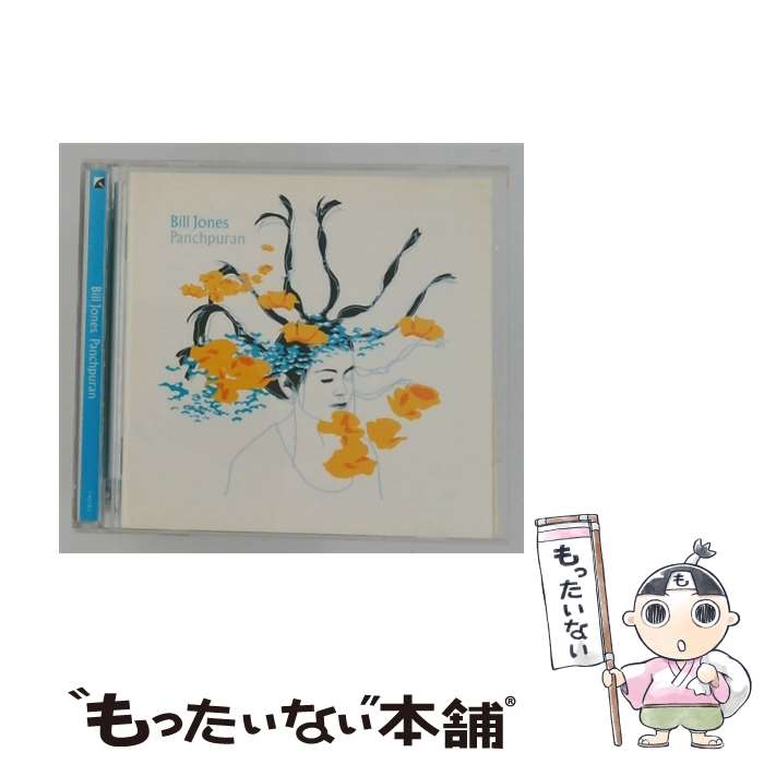 【中古】 Bill Jones ビルジョーンズ / Panchpuran / BILL JONES / PANCHPURAN [CD]【メール便送料無料】【最短翌日配達対応】