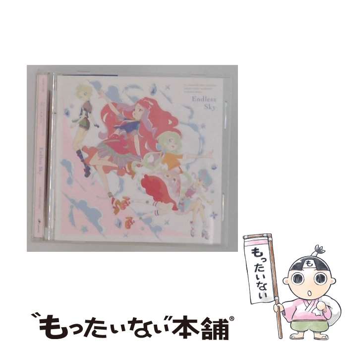 楽天市場】アイカツスターズ cdの通販